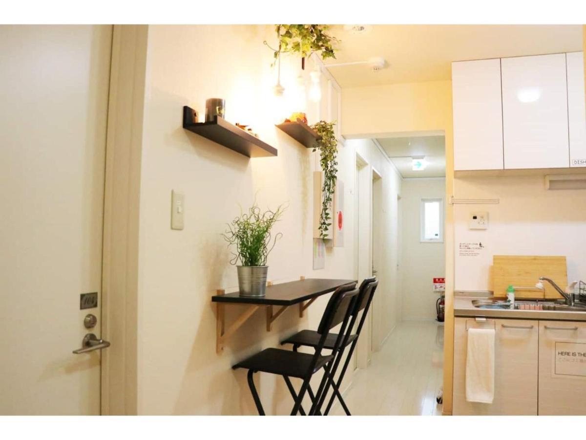 Ohana Tokyo House - Vacation Stay 73654V Luaran gambar