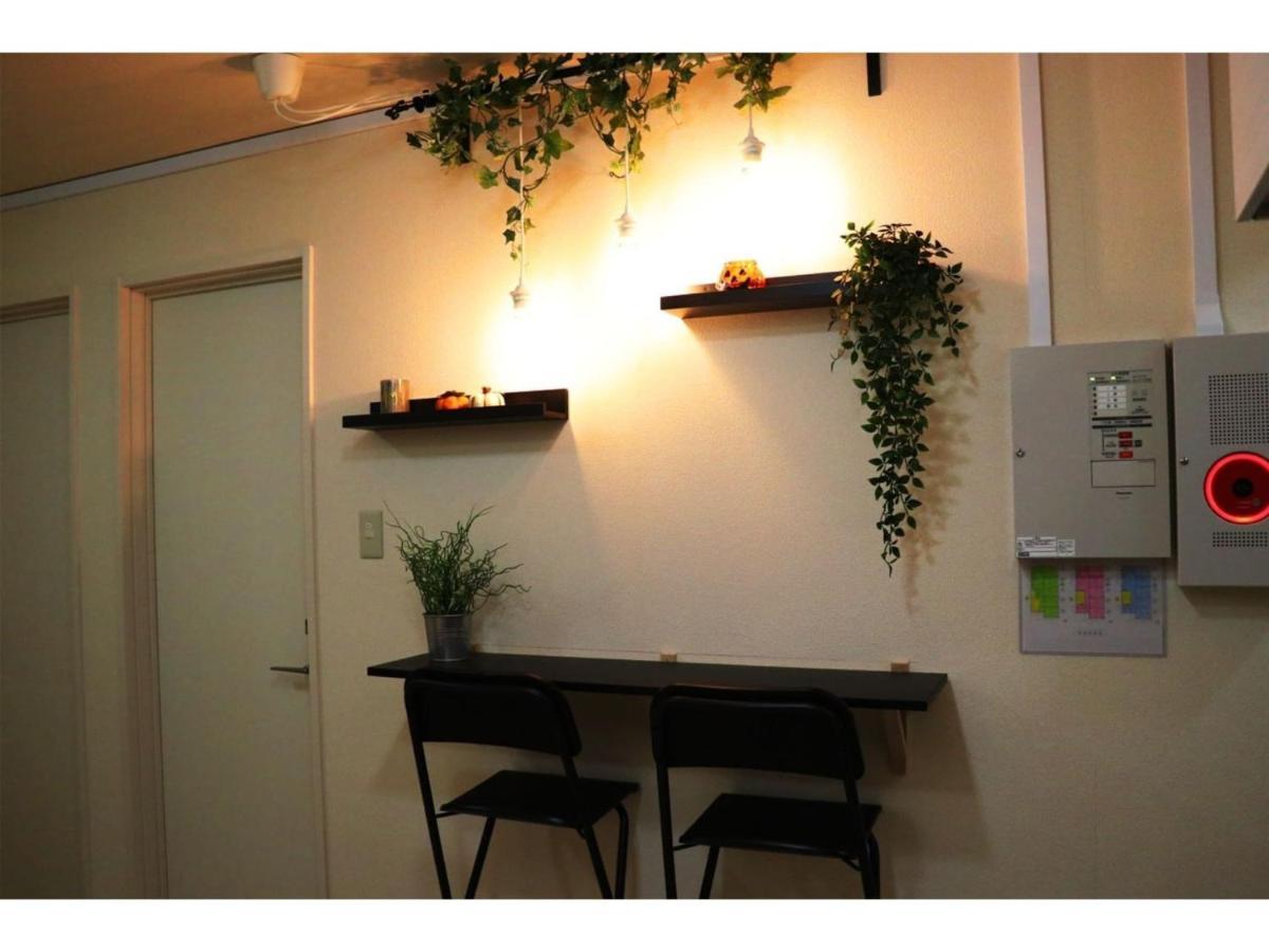 Ohana Tokyo House - Vacation Stay 73654V Luaran gambar